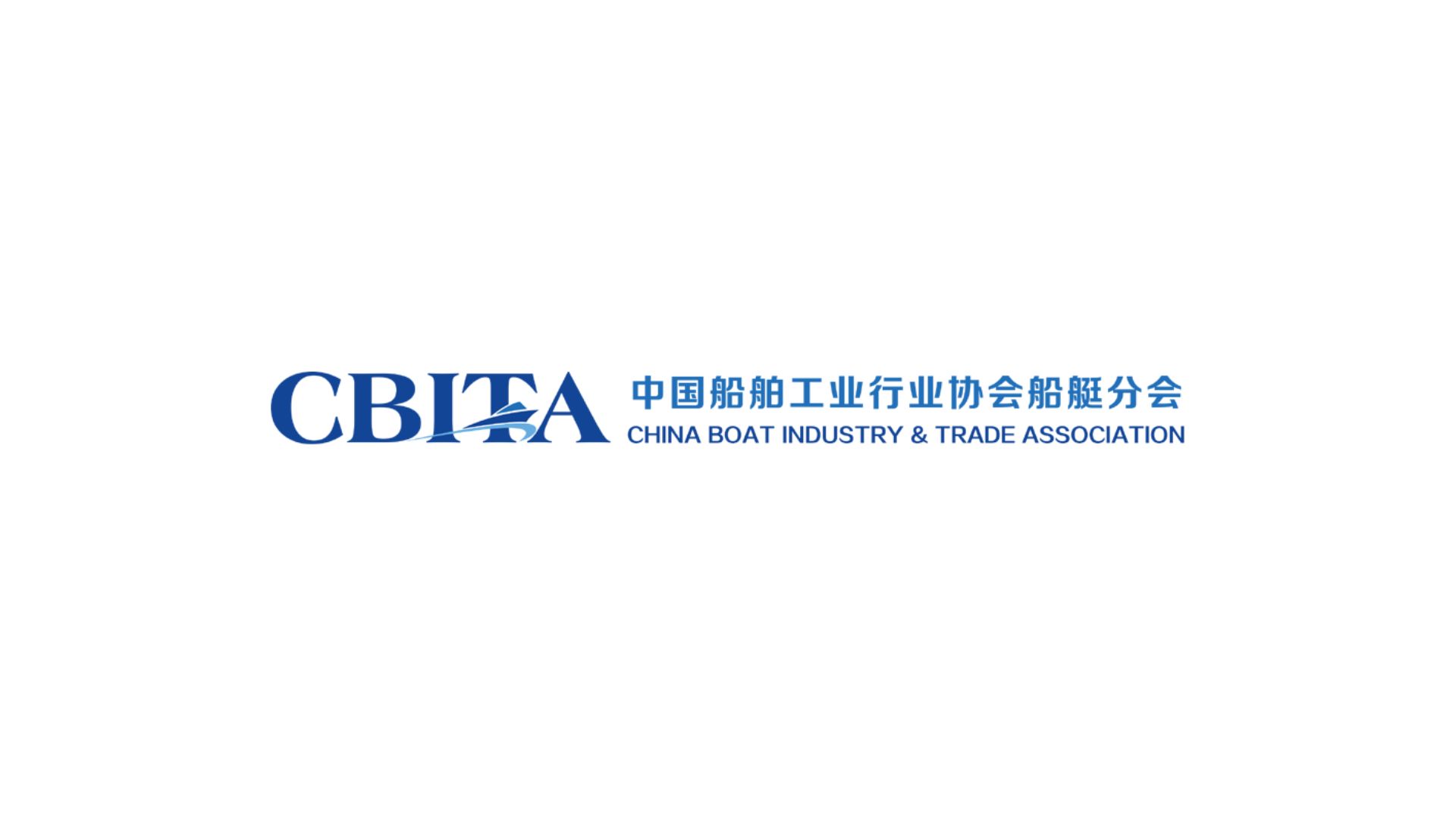 China Boat Industry & Trade Association (CBITA)
