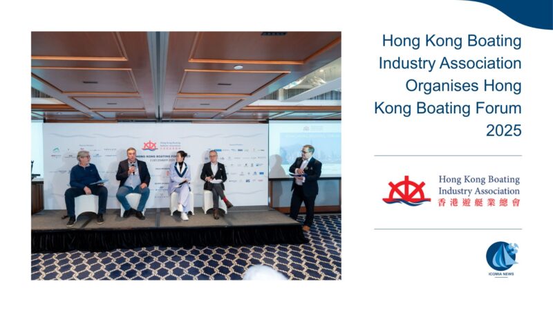 Hong Kong Boating Industry Association Organises Hong Kong Boating Forum 2025
