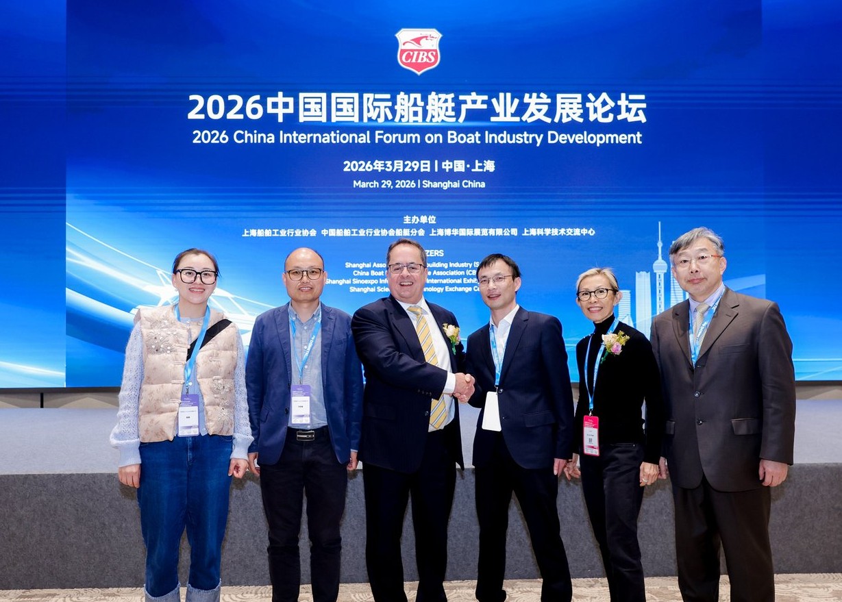 ICOMIA Welcomes the China Boat Industry & Trade Association (CBITA) as a Sustaining Member #1