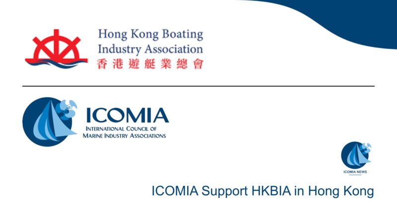 ICOMIA Support HKBIA in Hong Kong #2